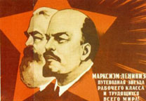 The SP HEART: Renditions - cccp