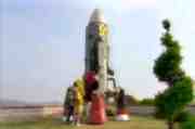 Rocket